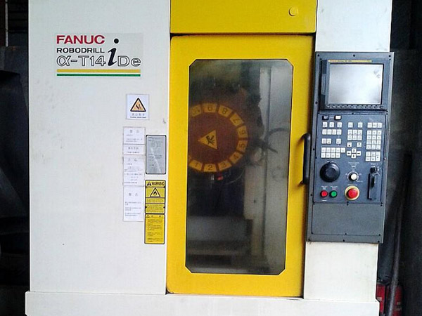 FANUC钻攻机维修
